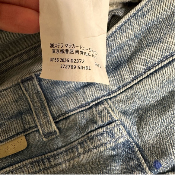 STELLA MCCARTNEY STAR-PRINTED JEANS size 26 - Picture 14 of 16